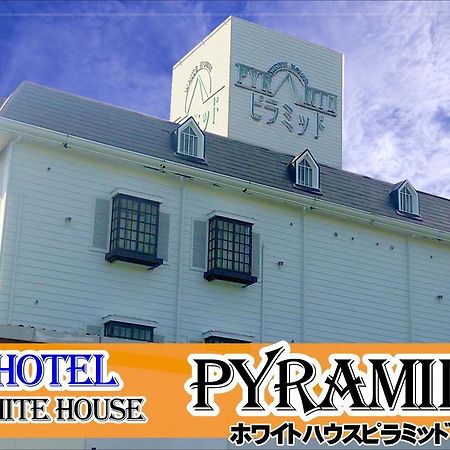 Hotel Pyramid (Adults Only) Хімедзі Екстер'єр фото
